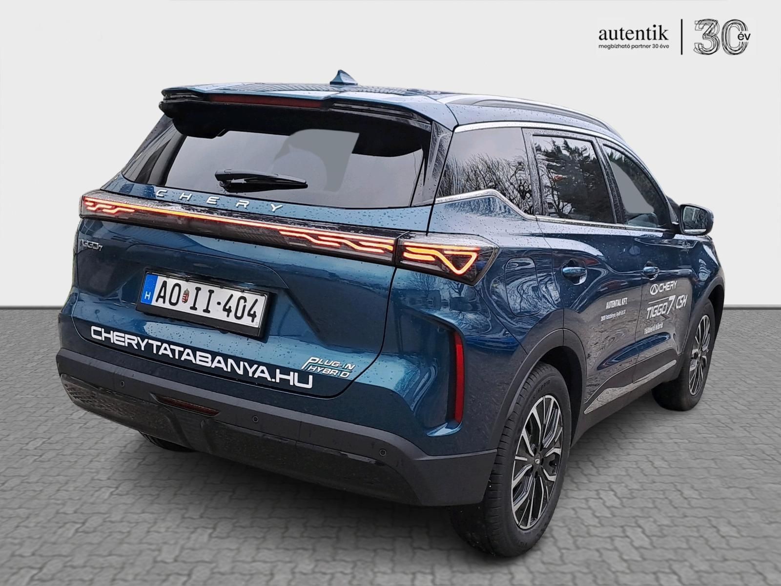 CHERY TIGGO 7