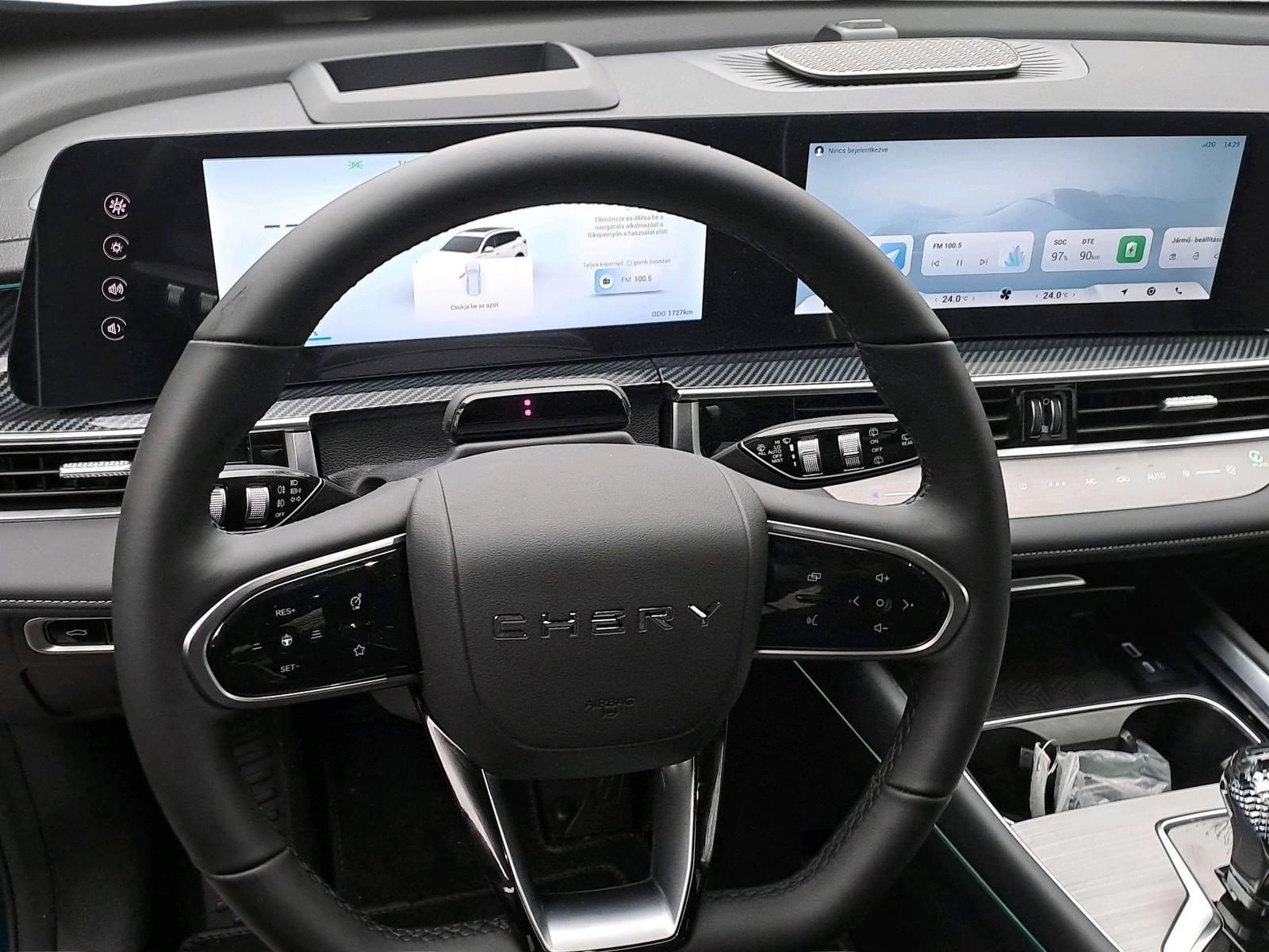 CHERY TIGGO 7
